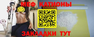 ALPHA PVP Комсомольск-на-Амуре