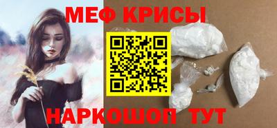 дживик Коммунар