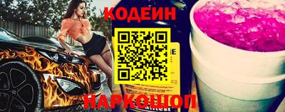 ALPHA PVP Комсомольск-на-Амуре