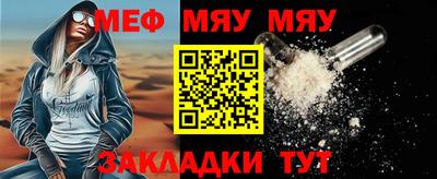 2c-b Конаково