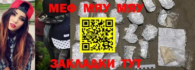 дживик Коммунар