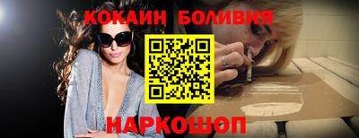 дживик Коммунар
