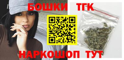 ALPHA PVP Комсомольск-на-Амуре