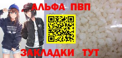 2c-b Конаково
