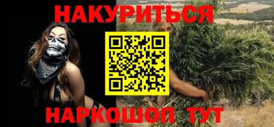 дживик Коммунар