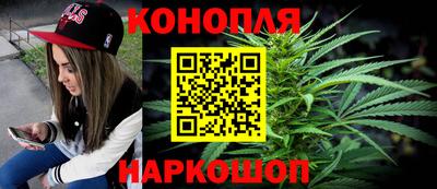 ALPHA PVP Комсомольск-на-Амуре