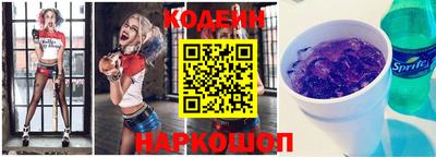 дживик Коммунар