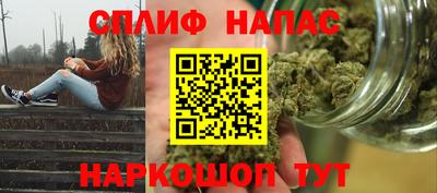 дживик Коммунар