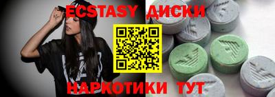 ALPHA PVP Комсомольск-на-Амуре