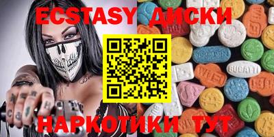 2c-b Конаково
