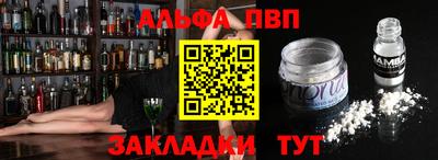 дживик Коммунар