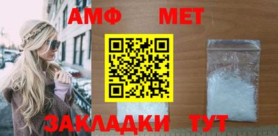 2c-b Конаково
