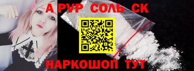 дживик Коммунар