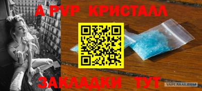 2c-b Конаково
