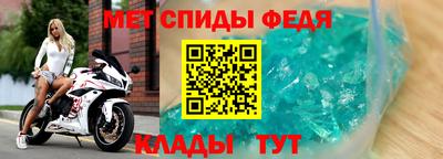 ALPHA PVP Комсомольск-на-Амуре