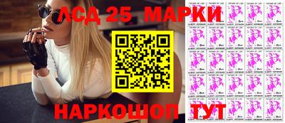 2c-b Конаково
