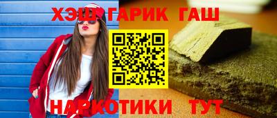 дживик Коммунар