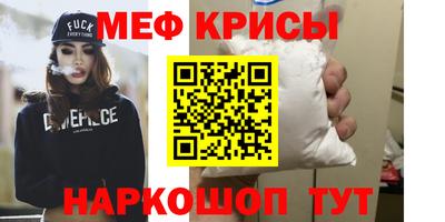 ALPHA PVP Комсомольск-на-Амуре