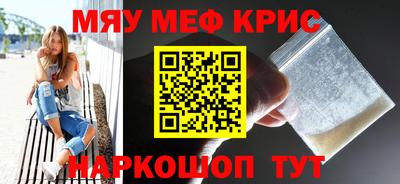 ALPHA PVP Комсомольск-на-Амуре