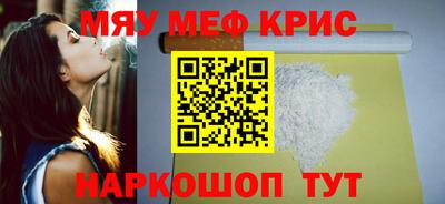 дживик Коммунар