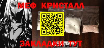 ALPHA PVP Комсомольск-на-Амуре