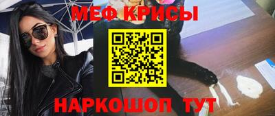 2c-b Конаково