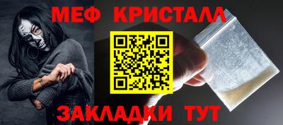 2c-b Конаково
